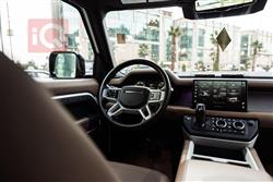 لاند ڕۆڤەر دیفێندەر